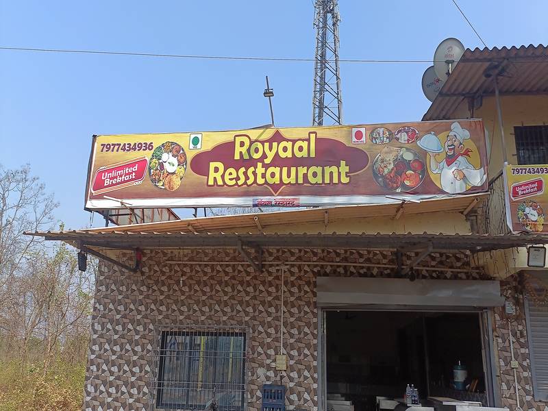 Royaal Resstaurant
